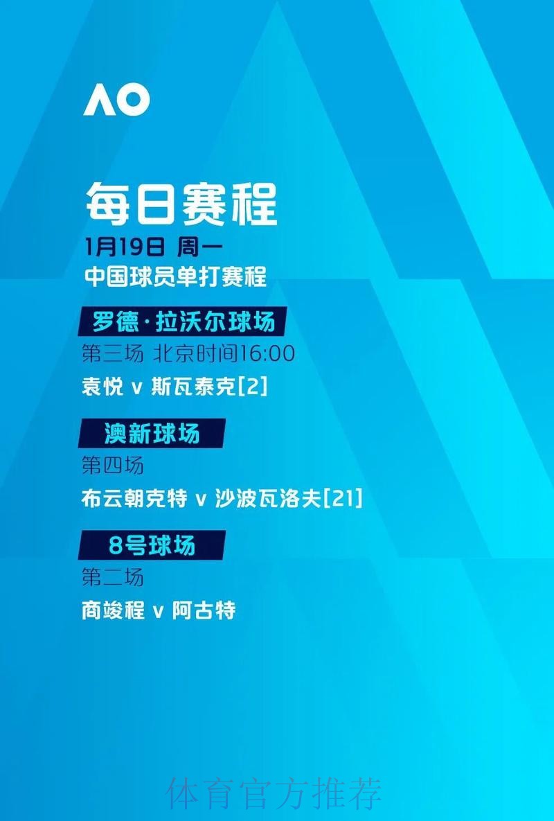 世界杯滚球网页版权威精选推荐 世界杯滚球网页版权威精选推荐