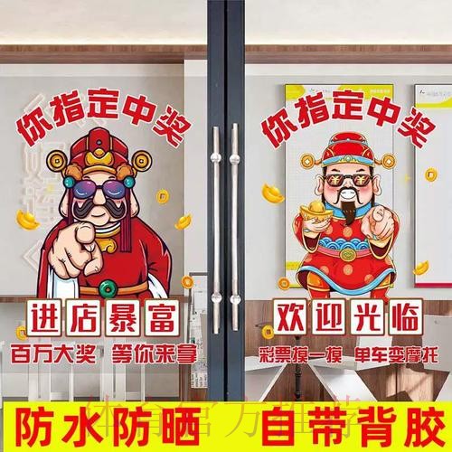 手机端世界杯竞猜全站深度解读 手机端世界杯竞猜全站深度解读